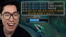미드로 떠나버리고