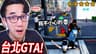 【有感筆電】我全破了免費玩的台北GTA！千萬不要騎機車去撞人😂 我可以逃過5星通緝警察的追捕?! (結局居然超感動)